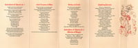 Image 3 of Oldowan Gash-1000 Dreams of War MC
