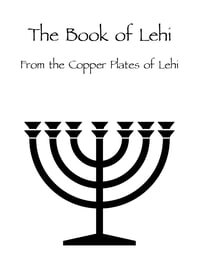 The Book of Lehi (Paperback)
