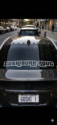 Gushi Burr-nout banner