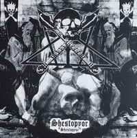 Shestopyor - S/T LP