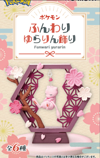 Image 1 of Pokémon Funwari Yurarin Kazari x Re-Ment