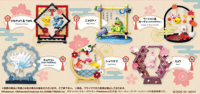 Image 2 of Pokémon Funwari Yurarin Kazari x Re-Ment