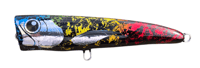 Image 1 of 80g Blue Gold Red Marble Popper 
