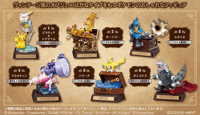 Image 2 of Pokémon Vintage Collection x RE-MENT