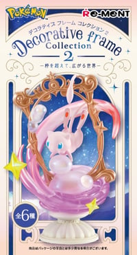 Image 3 of Pokémon Decorative Frame Collection 2 x  “Beyond the Frame, a World Expands” x RE-MENT 