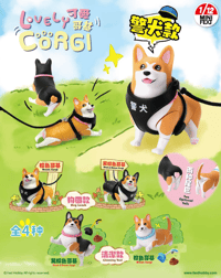 Image 1 of MINI FEXT Lovely Corgi Series by FEXT HOBBY