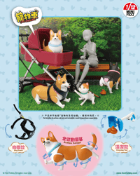 Image 2 of MINI FEXT Lovely Corgi Series by FEXT HOBBY