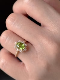 Image 3 of Rosette Peridot Ring