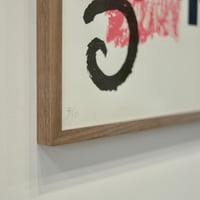 Image 3 of Toy Car (Framed)