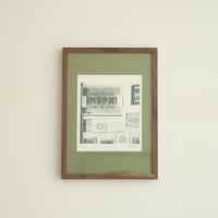 Image 1 of Vintage Bulgarian Match Box - Sage Green (Framed)
