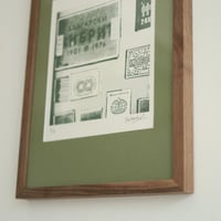 Image 2 of Vintage Bulgarian Match Box - Sage Green (Framed)