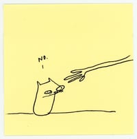 Image 1 of no touchy series 
