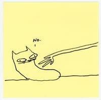 Image 3 of no touchy series 