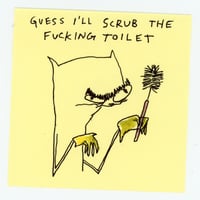 fucking toilet 