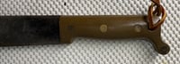 Image 6 of WW2 (USA) 1945 Military Machete - Maker Marked True Temper