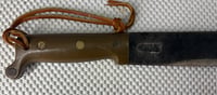 Image 7 of WW2 (USA) 1945 Military Machete - Maker Marked True Temper