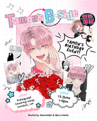 Image 1 of Tamon's Cupsleeve Birthday Event