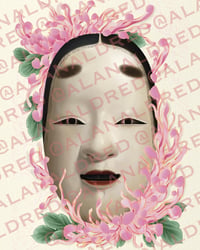 Ko-Omote and Chrysanthemums 