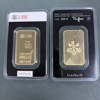 1 oz. UBS Design (more images soon)