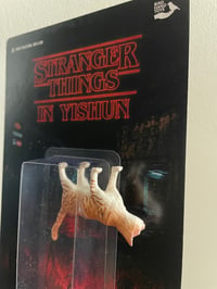 Image 2 of Stranger Things in Yishun: Phasing Cat #2