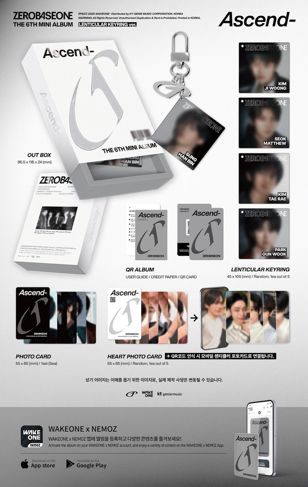 Image of [PRE-ORDER] ZEROBASEONE ‘Ascend-’ (Lenticular Keyring Ver.)