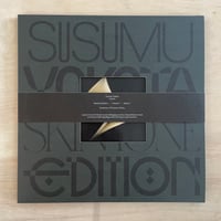 Susumu Yokota – Laputa