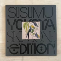 Susumu Yokota – Sakura