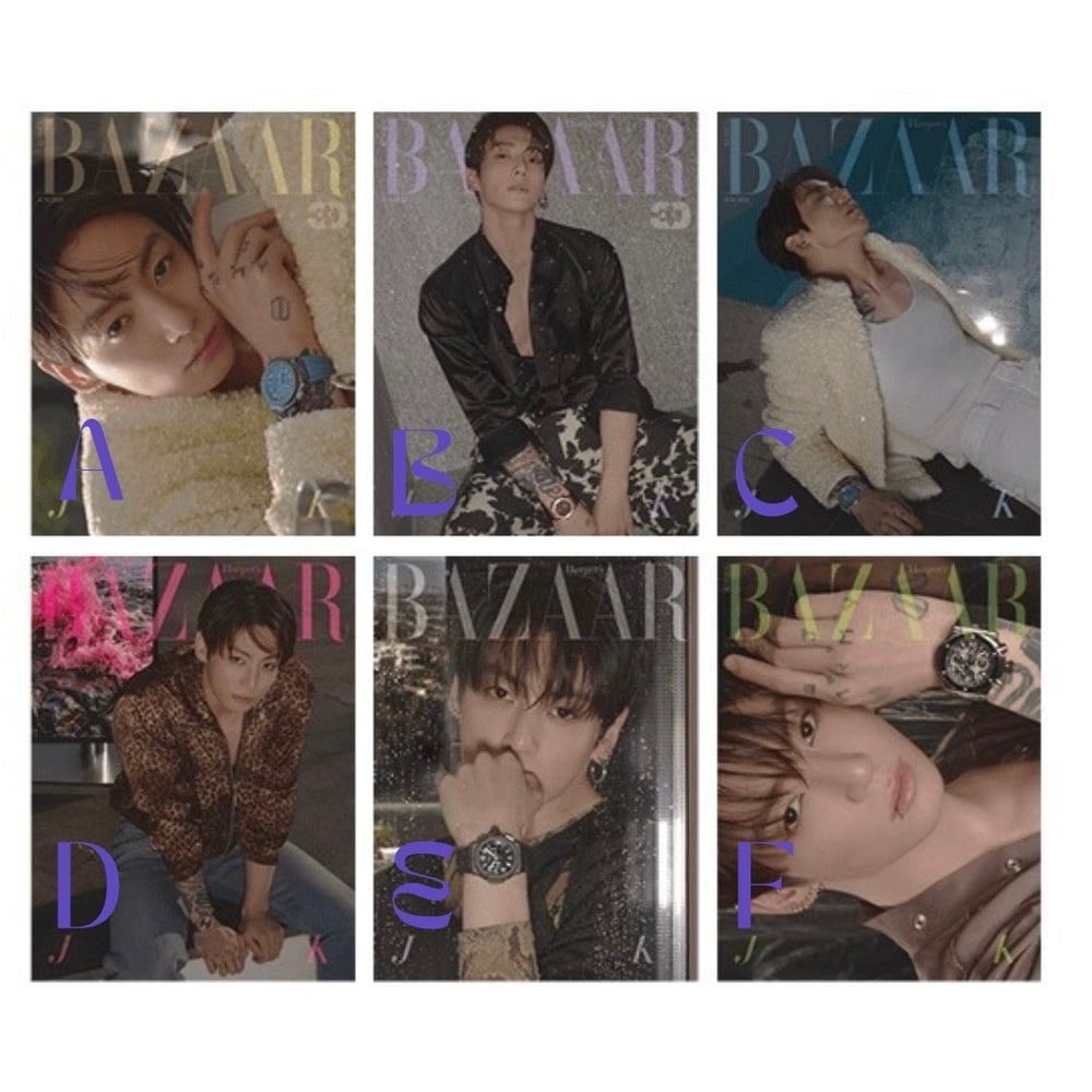 Image of [PRE-ORDER] BTS Jungkook Harper’s Bazaar Magazine