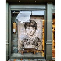 Image 11 of Panneau en papier froissé "Keiko en noir & blanc"