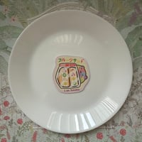 Image 2 of I am Tanukis (Artist)