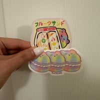 Image 1 of I am Tanukis (Artist)
