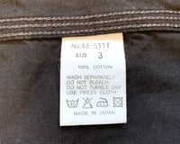 Image 8 of Spellbound Japan black cotton coverall jacket, size 3 (fits M)