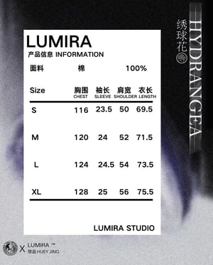Image of Pre-Order : Hydrangea  < 绣球花 > LUMIRA X 慧晶 Huey Jing // Cross Colour Box Cut T-Shirt      