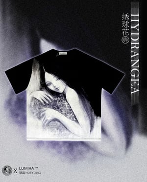 Image of Pre-Order : Hydrangea < 绣球花 > LUMIRA X 慧晶 Huey Jing // Cross Colour Box Cut T-Shirt