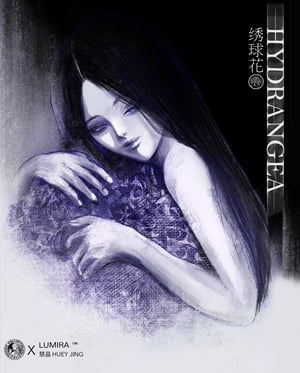 Image of Pre-Order : Hydrangea < 绣球花 > LUMIRA X 慧晶 Huey Jing // Cross Colour Box Cut T-Shirt