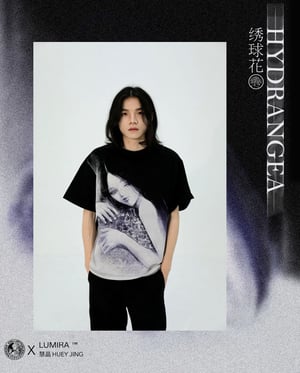 Image of Pre-Order : Hydrangea < 绣球花 > LUMIRA X 慧晶 Huey Jing // Cross Colour Box Cut T-Shirt