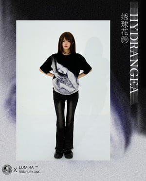 Image of Pre-Order : Hydrangea < 绣球花 > LUMIRA X 慧晶 Huey Jing // Cross Colour Box Cut T-Shirt