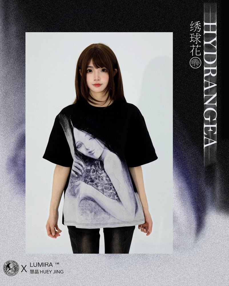 Image of Pre-Order : Hydrangea  < 绣球花 > LUMIRA X 慧晶 Huey Jing // Cross Colour Box Cut T-Shirt      