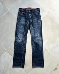 Image 3 of (W26) JAPANESE DENIM JEANS NO. 33
