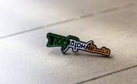 Image 1 of Tiocfaidh ár lá metal pin badge.