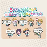 [PHI] ADA Kindergarten Charm
