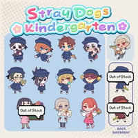 [PHI] PM Kindergarten Charm