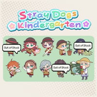 [PHI] Guild Kindergarten Charm