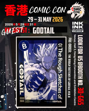 Image of Pre-Order HKCC : The Rough Sketches of Godtail ver.A / ver.B *Signed & Sketch * 