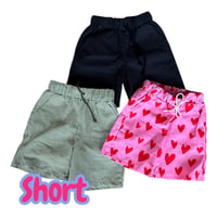 Image 1 of Summer short