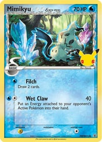 Mimikyu (Delta Species) - SWSH136 - SWSH: Sword & Shield Promo Cards - Near Mint