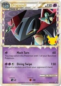 Dragapult (Prime) - SWSH132 - SWSH: Sword & Shield Promo Cards - Near Mint