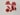 Red Resin Buttons