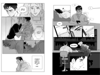 Image 2 of [Digital PDF] Off Season HR Doujin