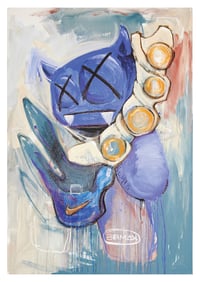 DMN8 ARMOR